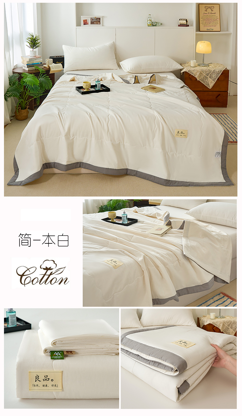 Product detail 23