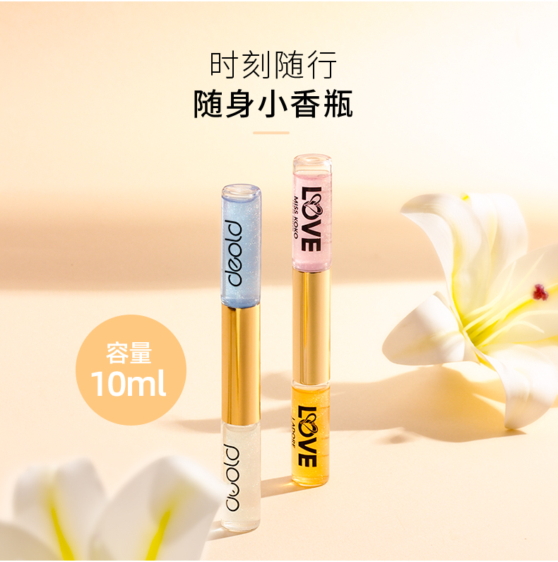 Product detail 3