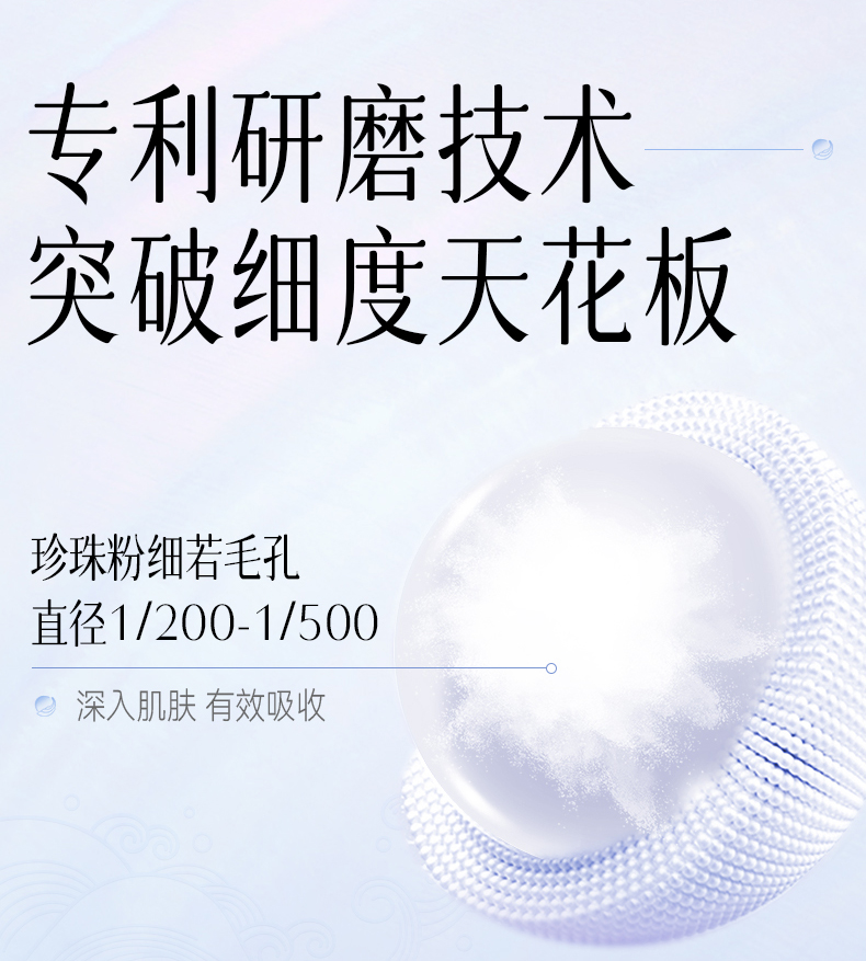 Product detail 10