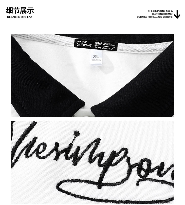 Product detail 4