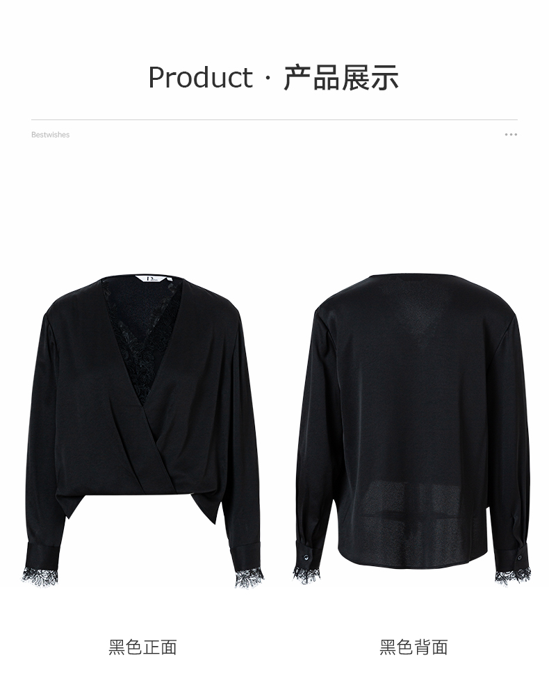 Product detail 9