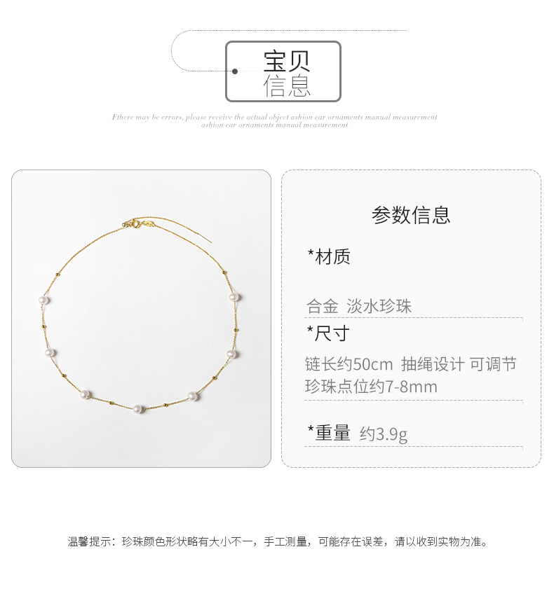 Product detail 4