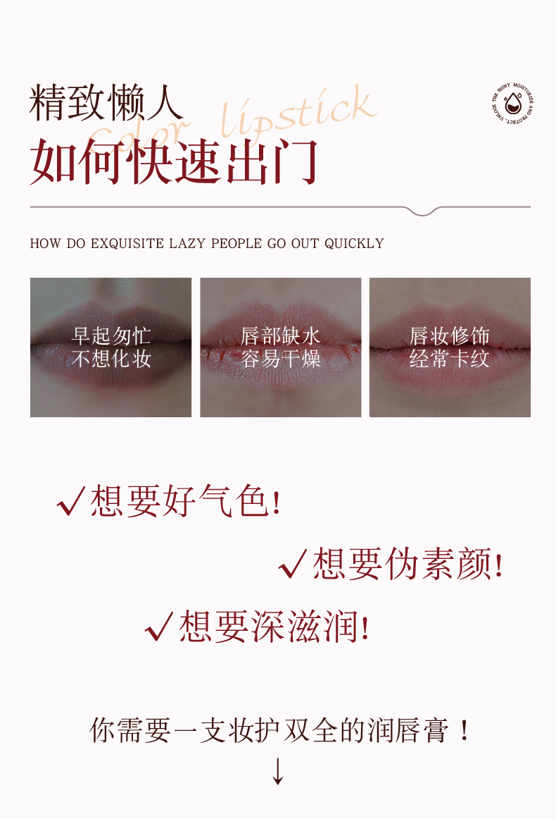 Product detail 2