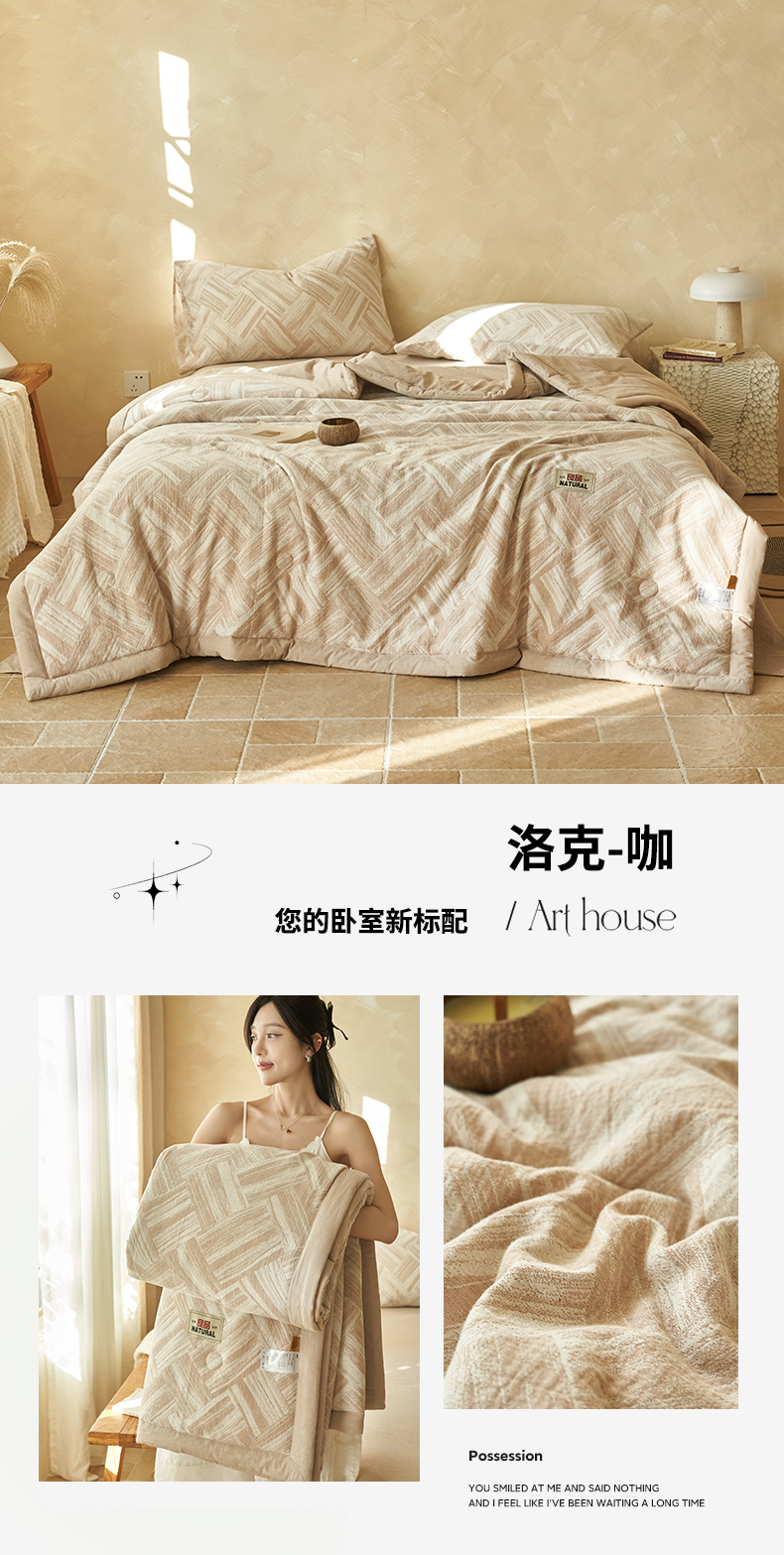 Product detail 31