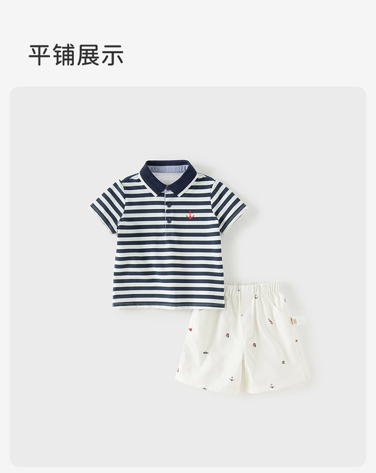 Product detail 15