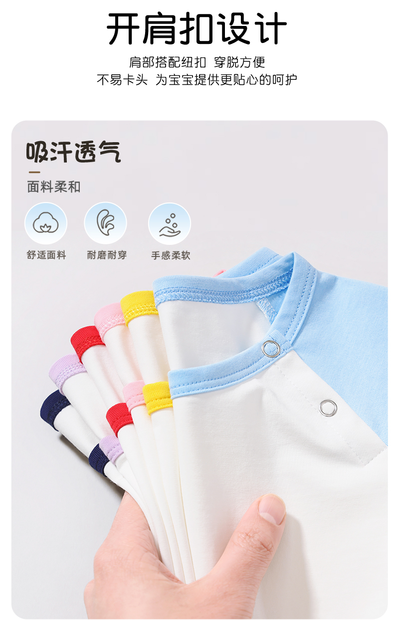 Product detail 7