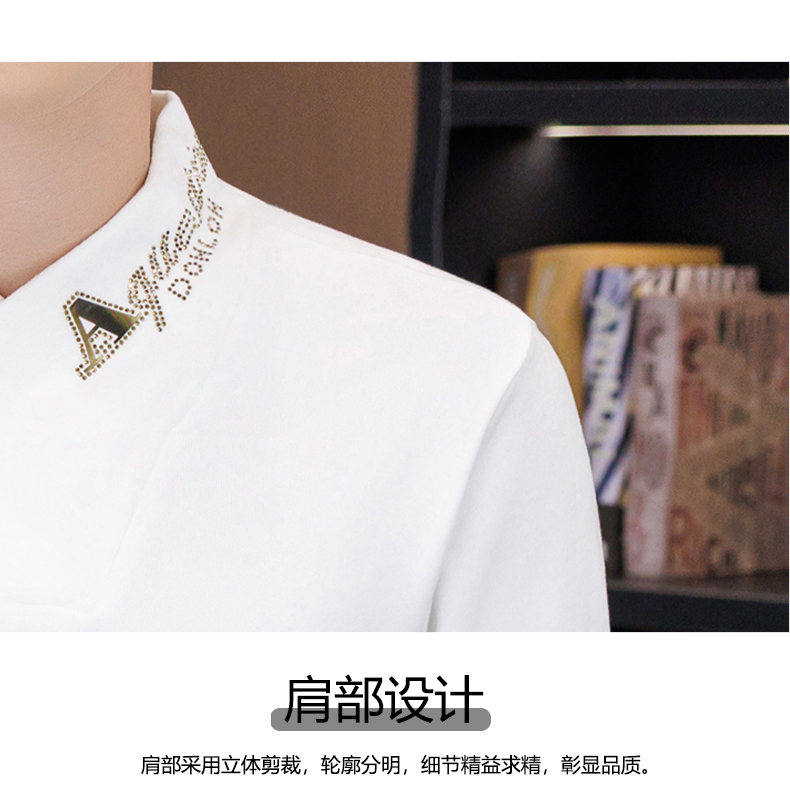 Product detail 14
