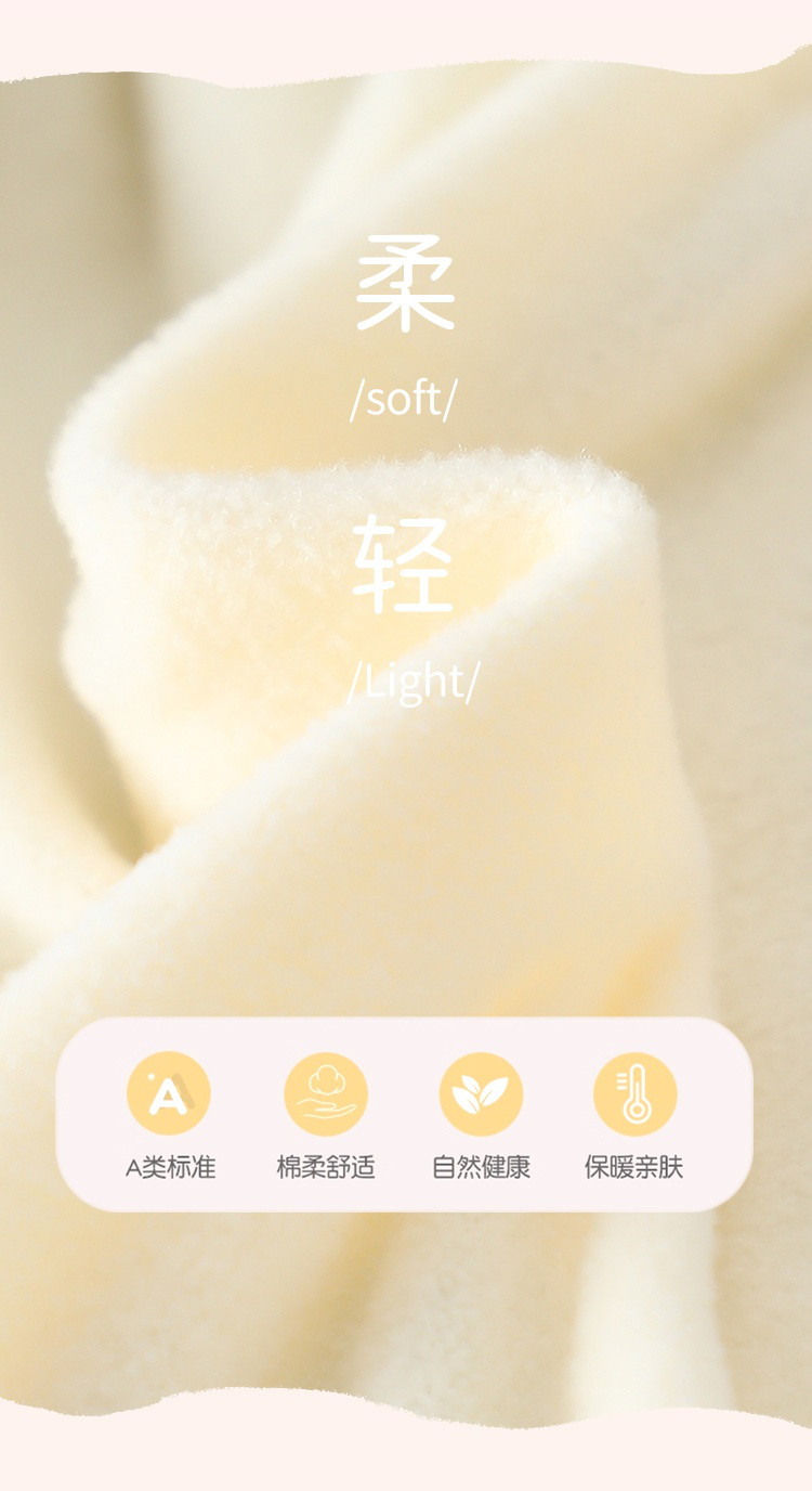 Product detail 5