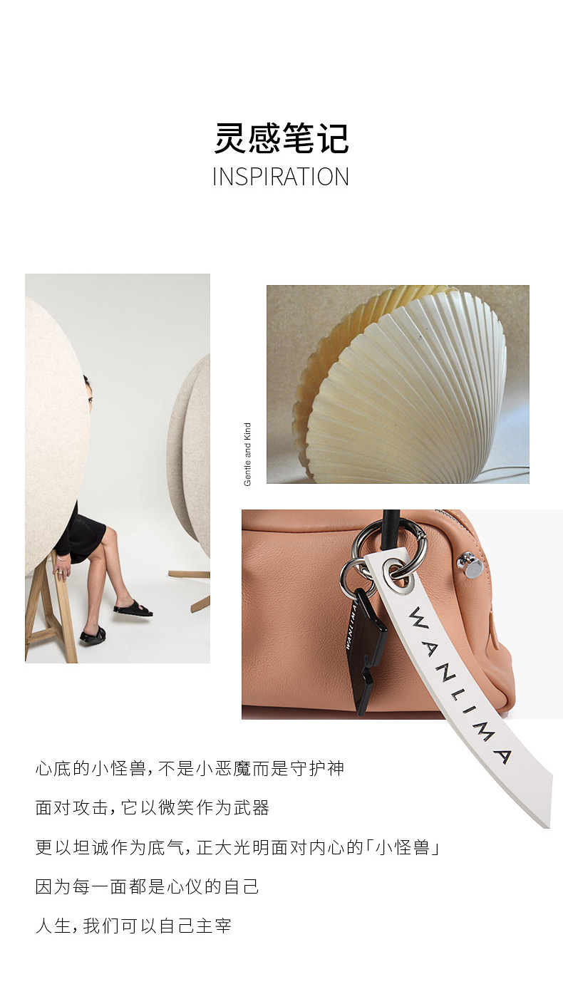 Product detail 2