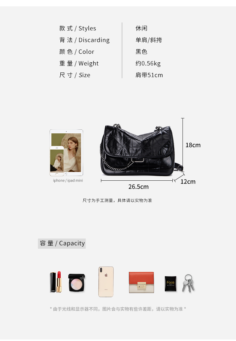 Product detail 5