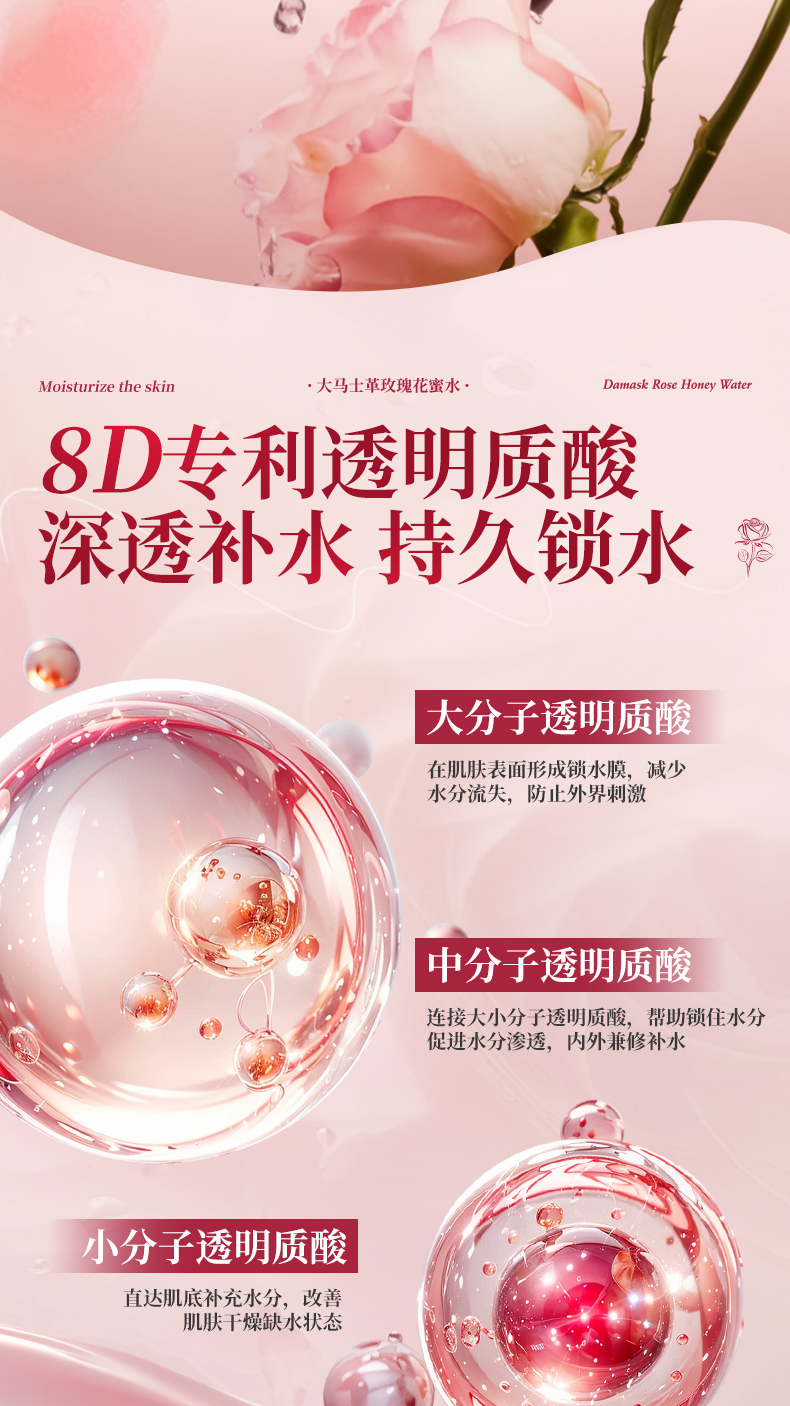 Product detail 4