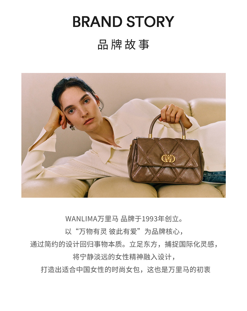 Product detail 17
