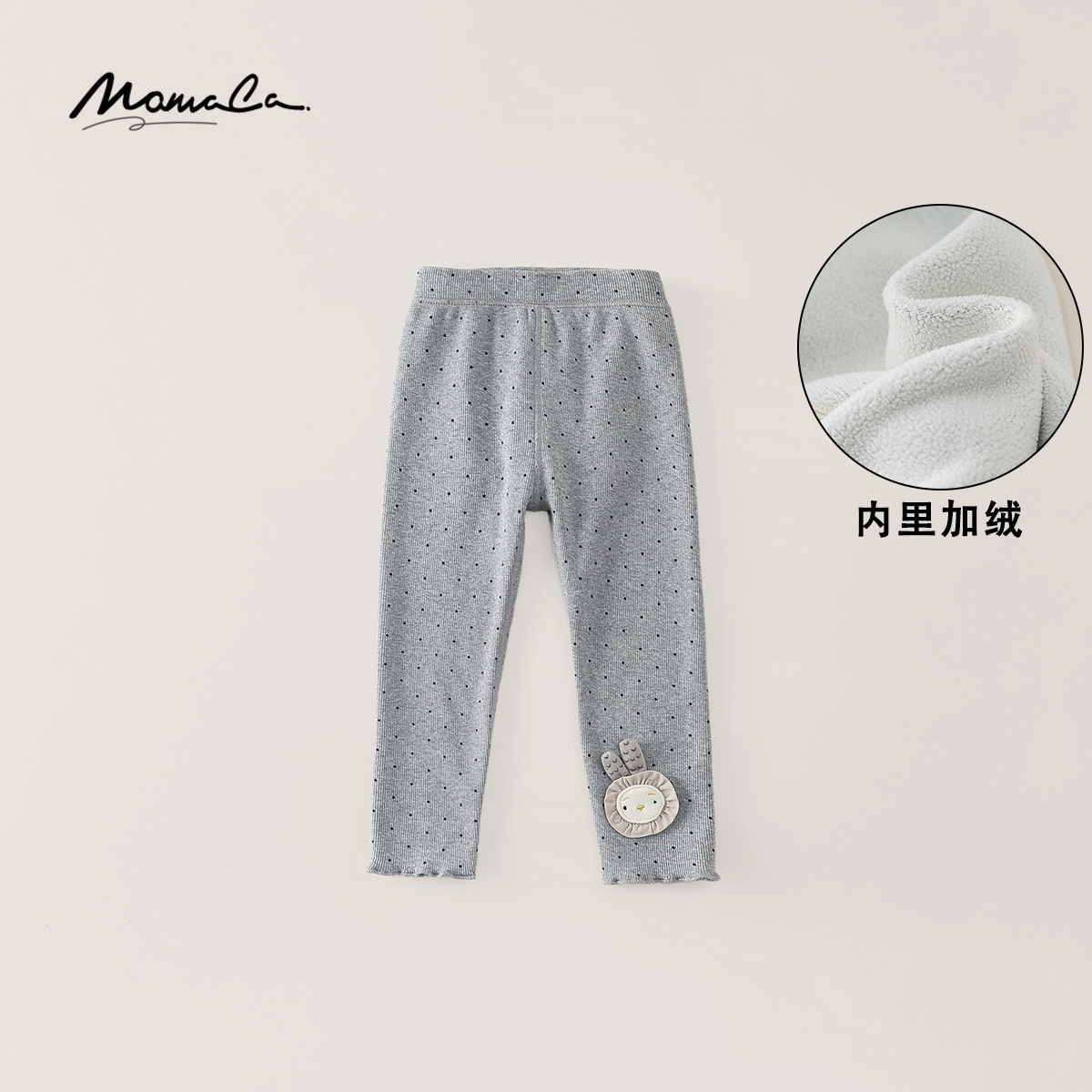 Product detail 1