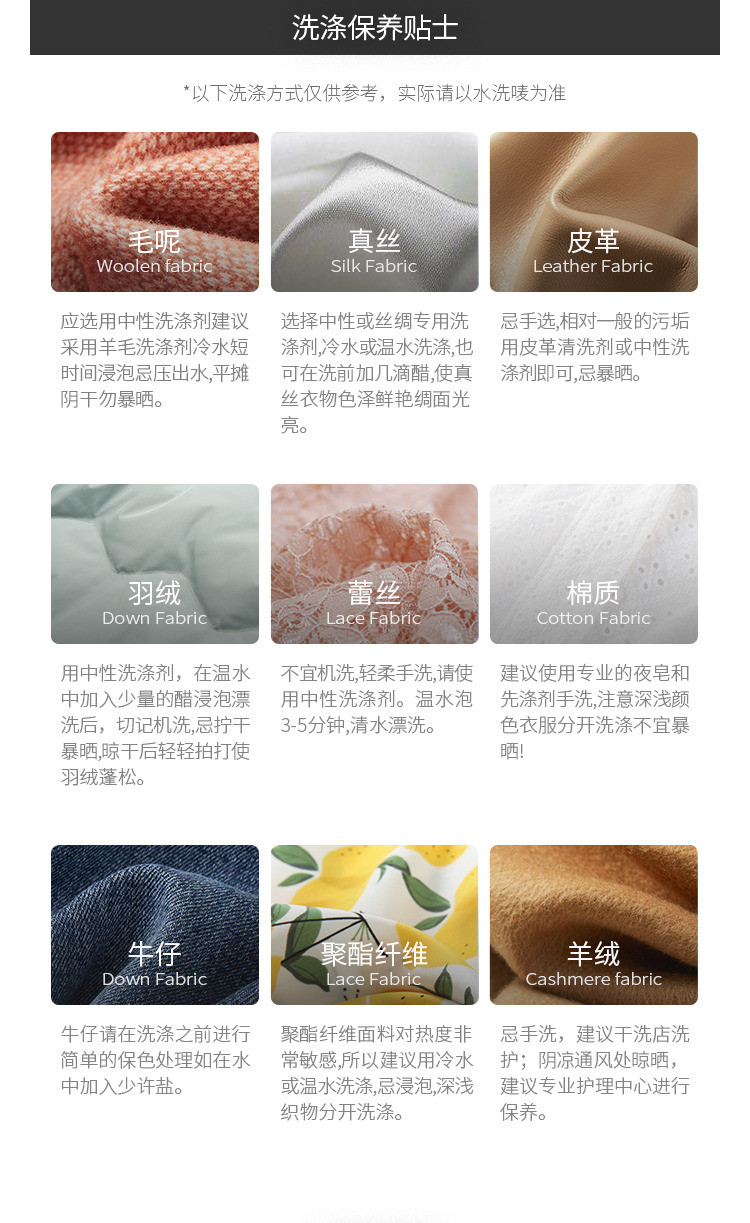 Product detail 19