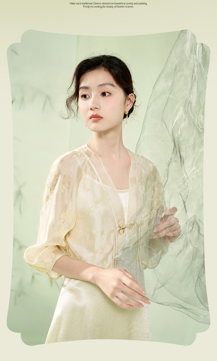 Product detail 24