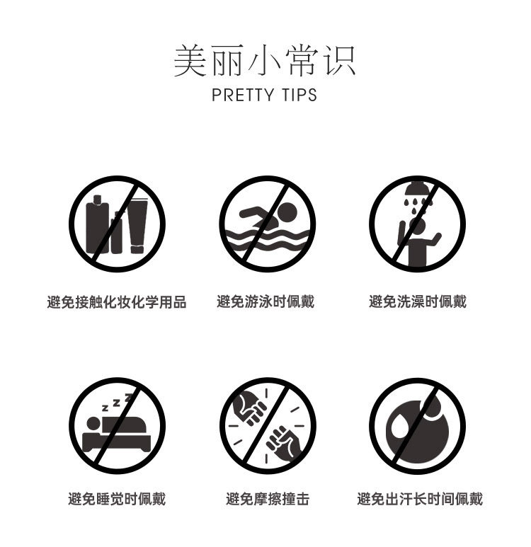 Product detail 23