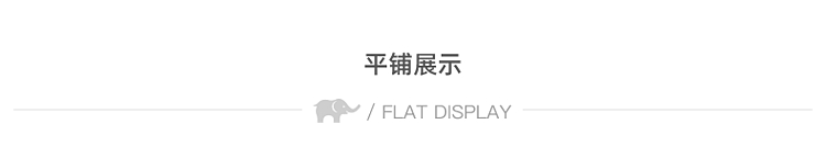 Product detail 26