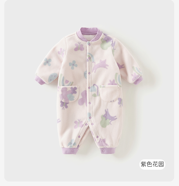 Product detail 26