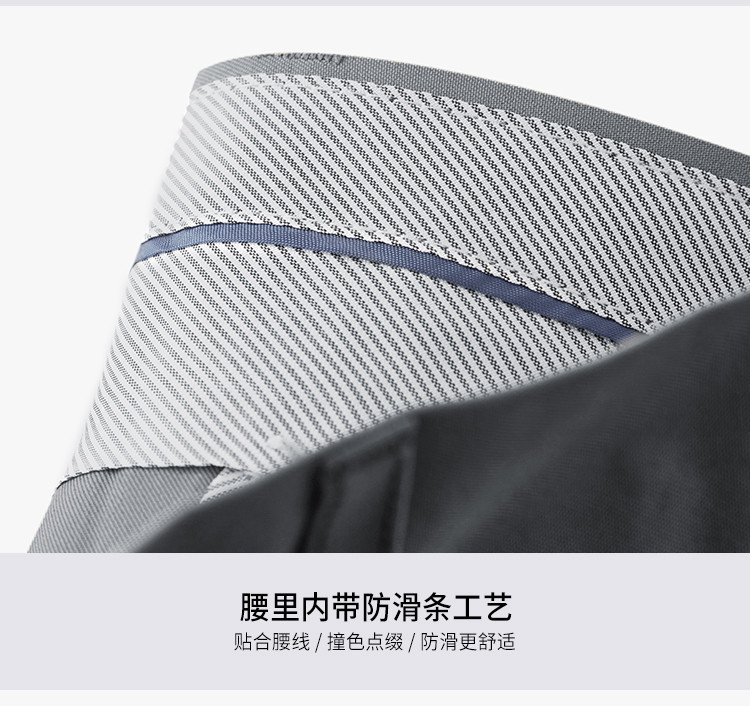 Product detail 26