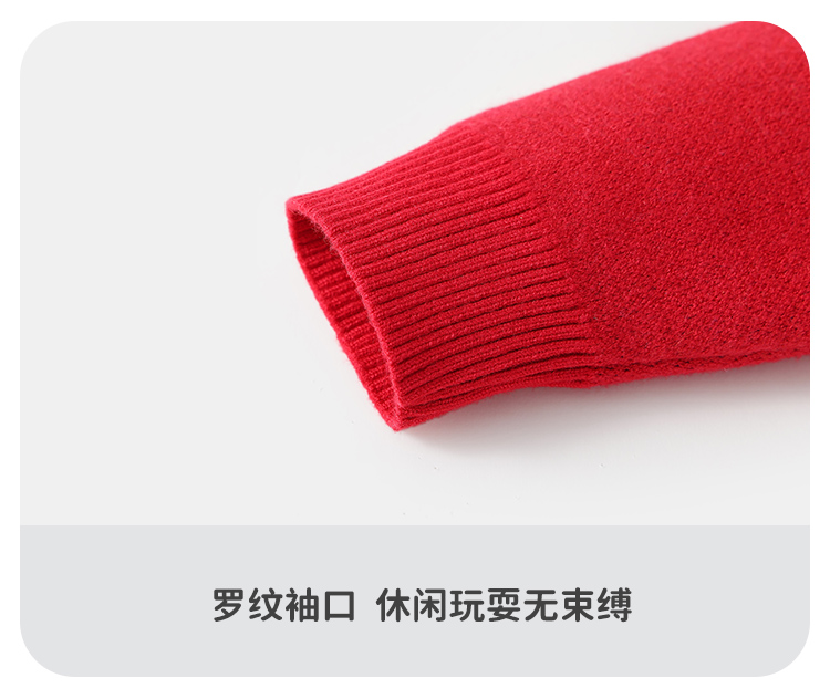 Product detail 23