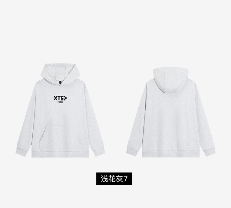 Product detail 5