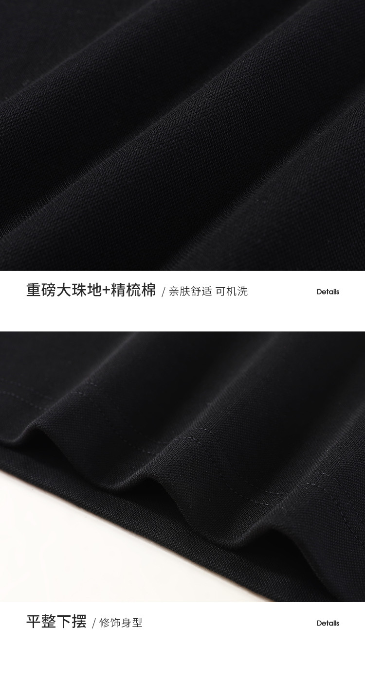 Product detail 27