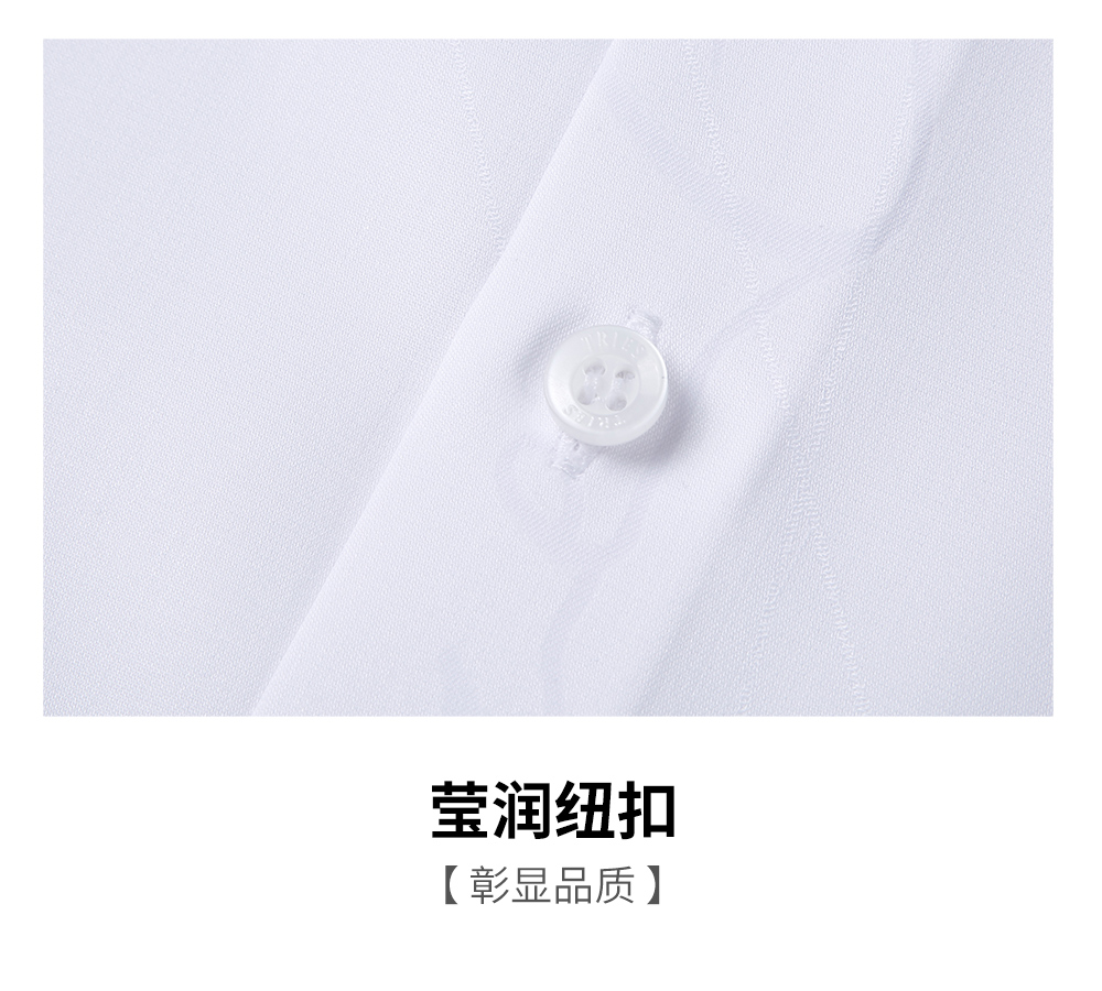 Product detail 4