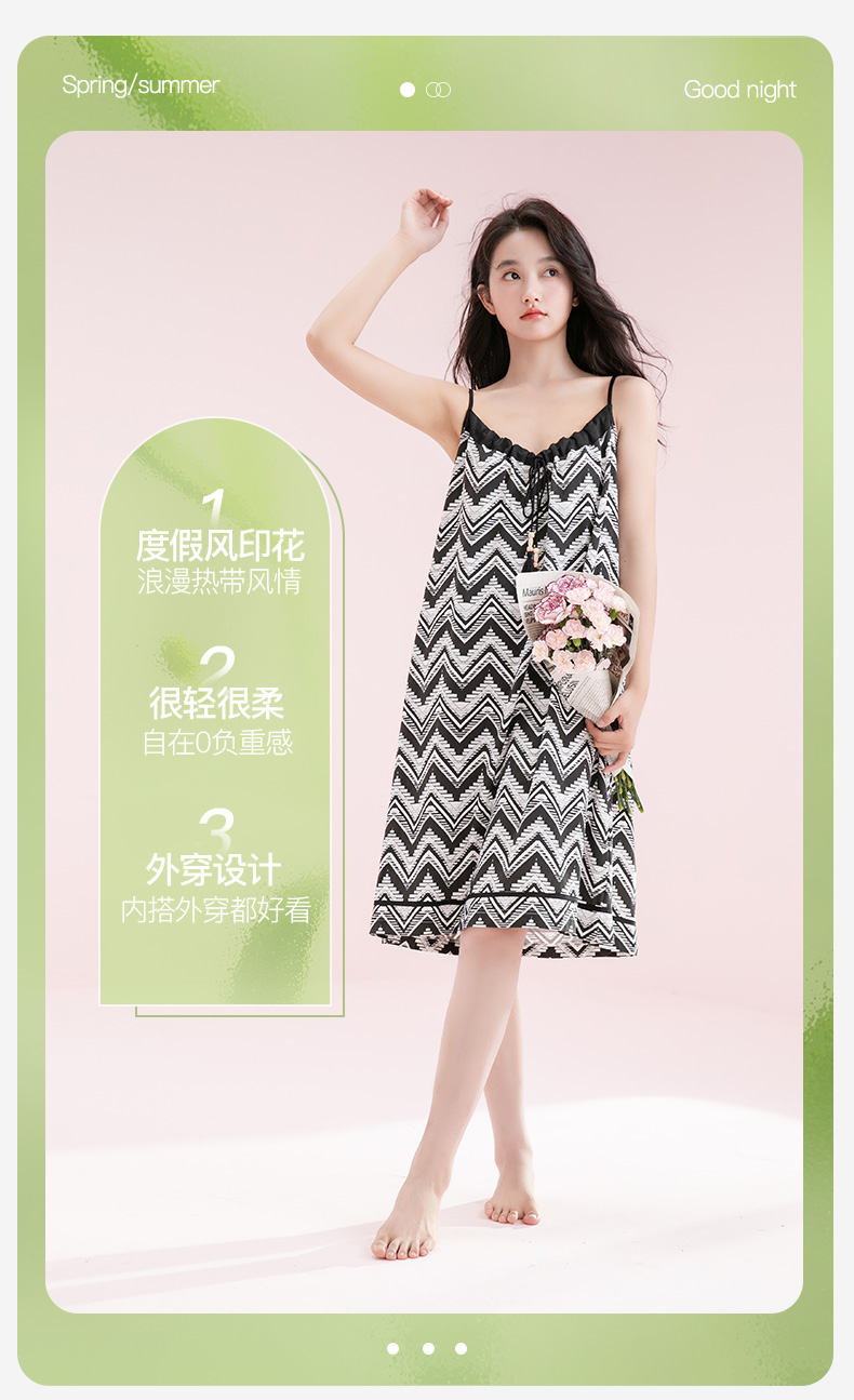 Product detail 3