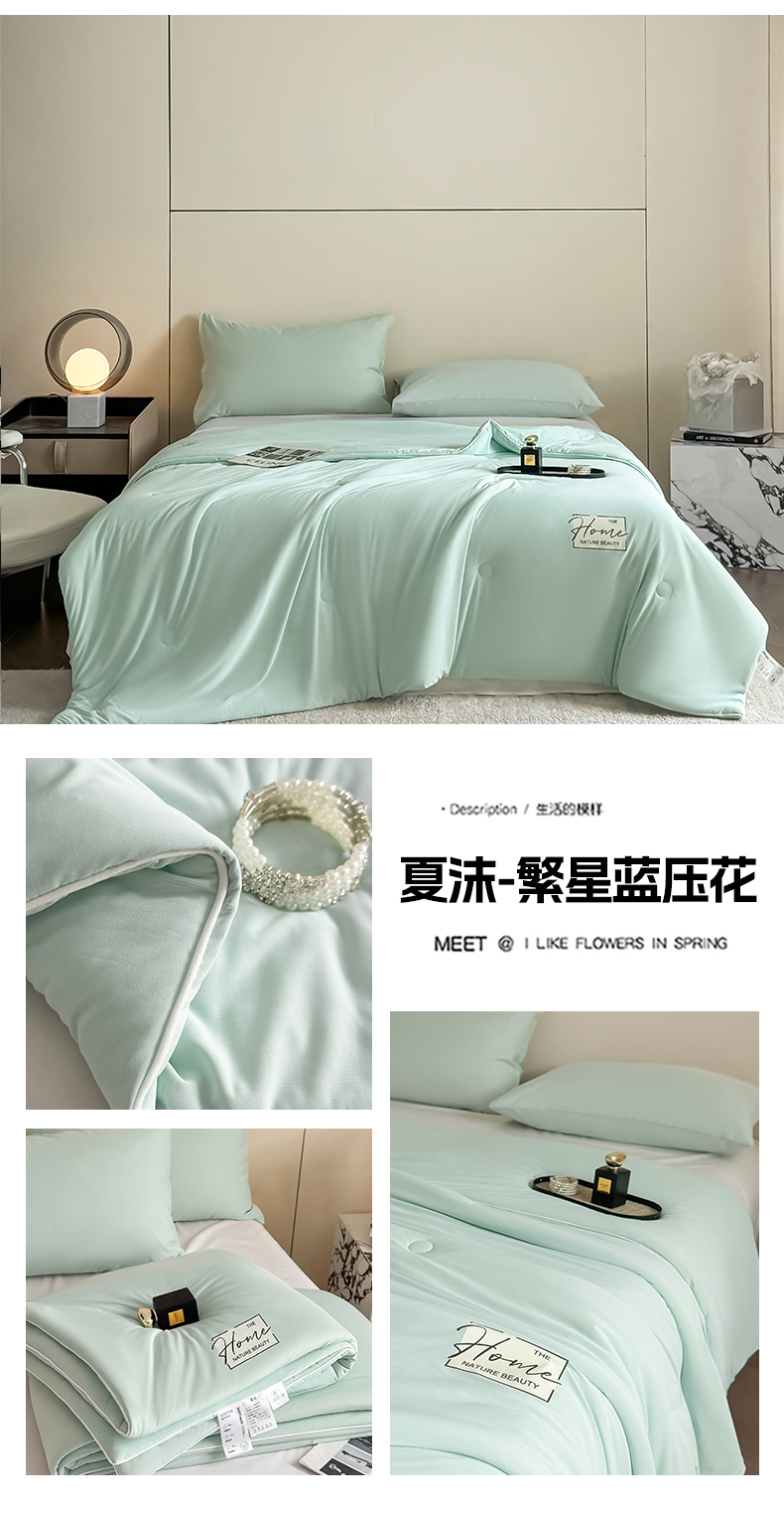 Product detail 18