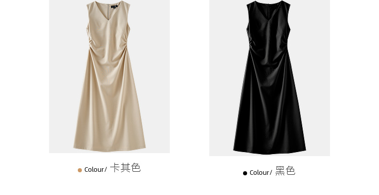 Product detail 11