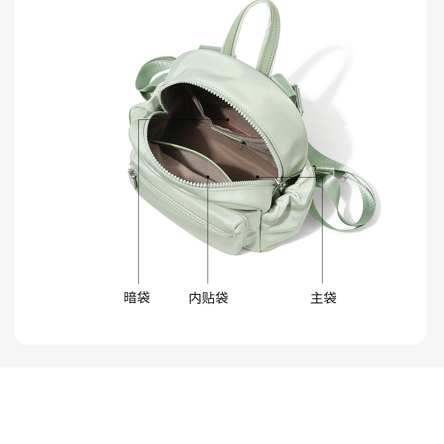 Product detail 13
