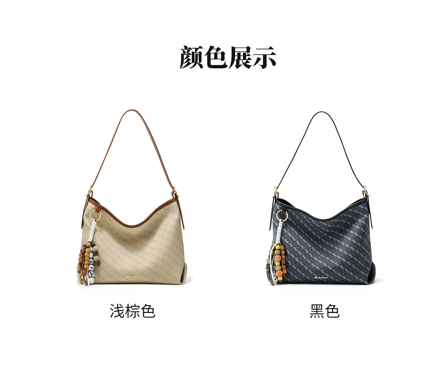 Product detail 13