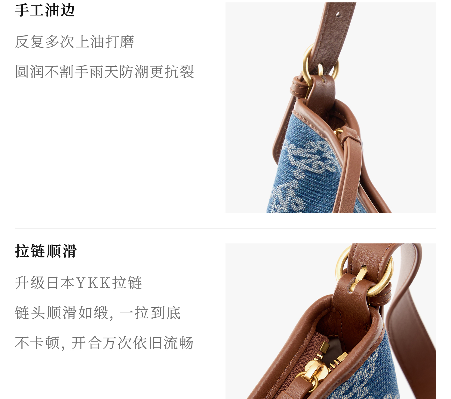 Product detail 13