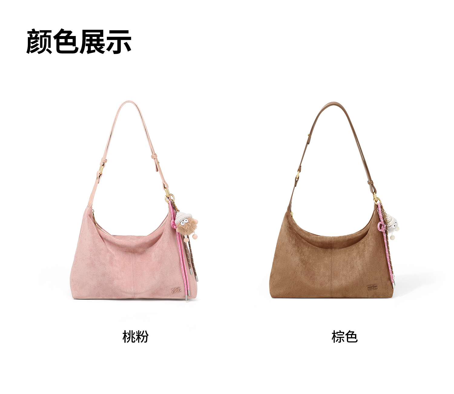 Product detail 13