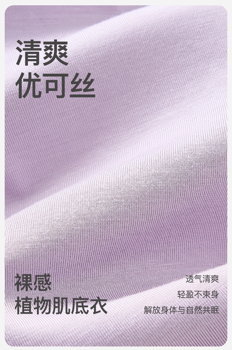 Product detail 4