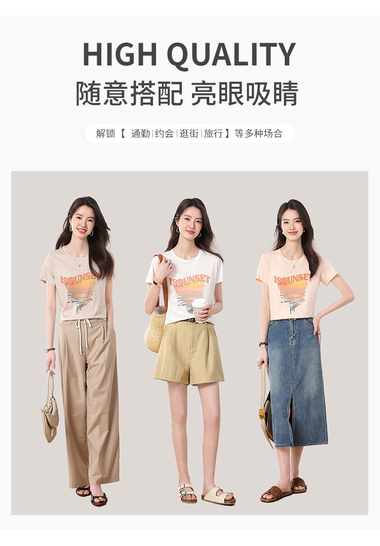 Product detail 7