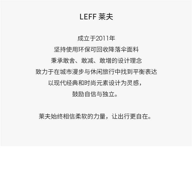 Product detail 27