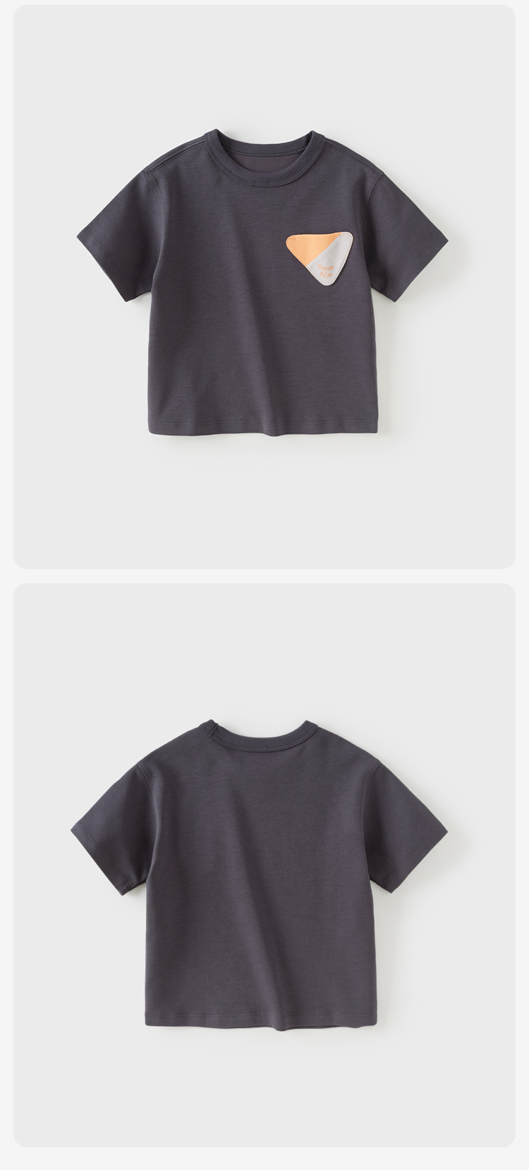 Product detail 22