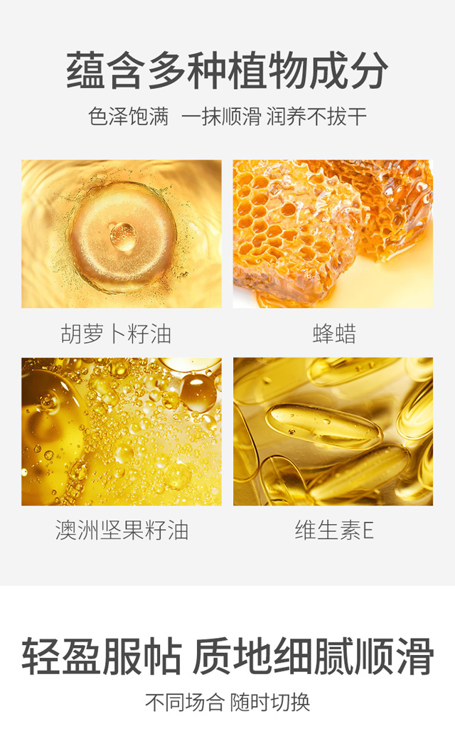 Product detail 5
