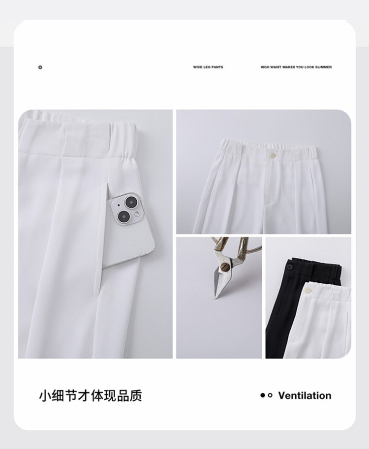 Product detail 16