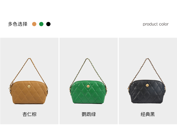 Product detail 9