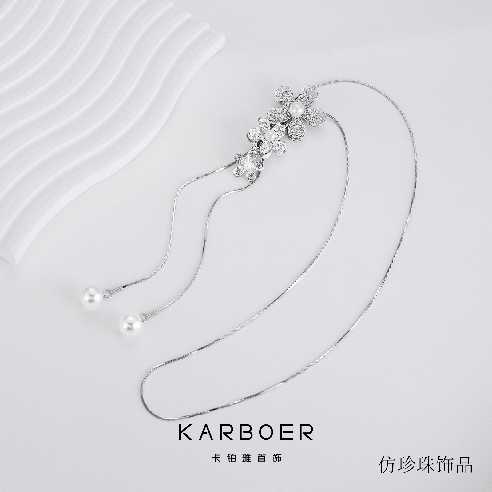 Product detail 2