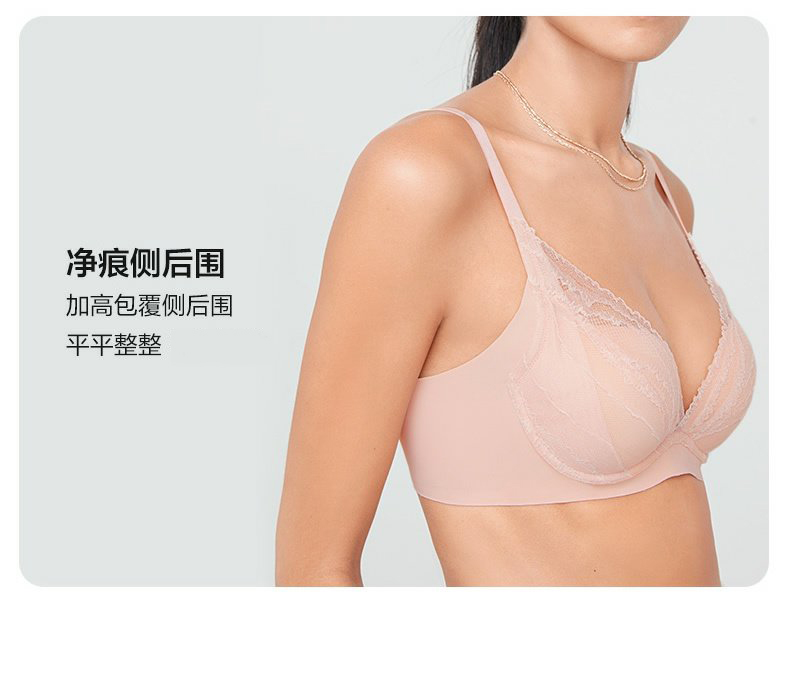 Product detail 6
