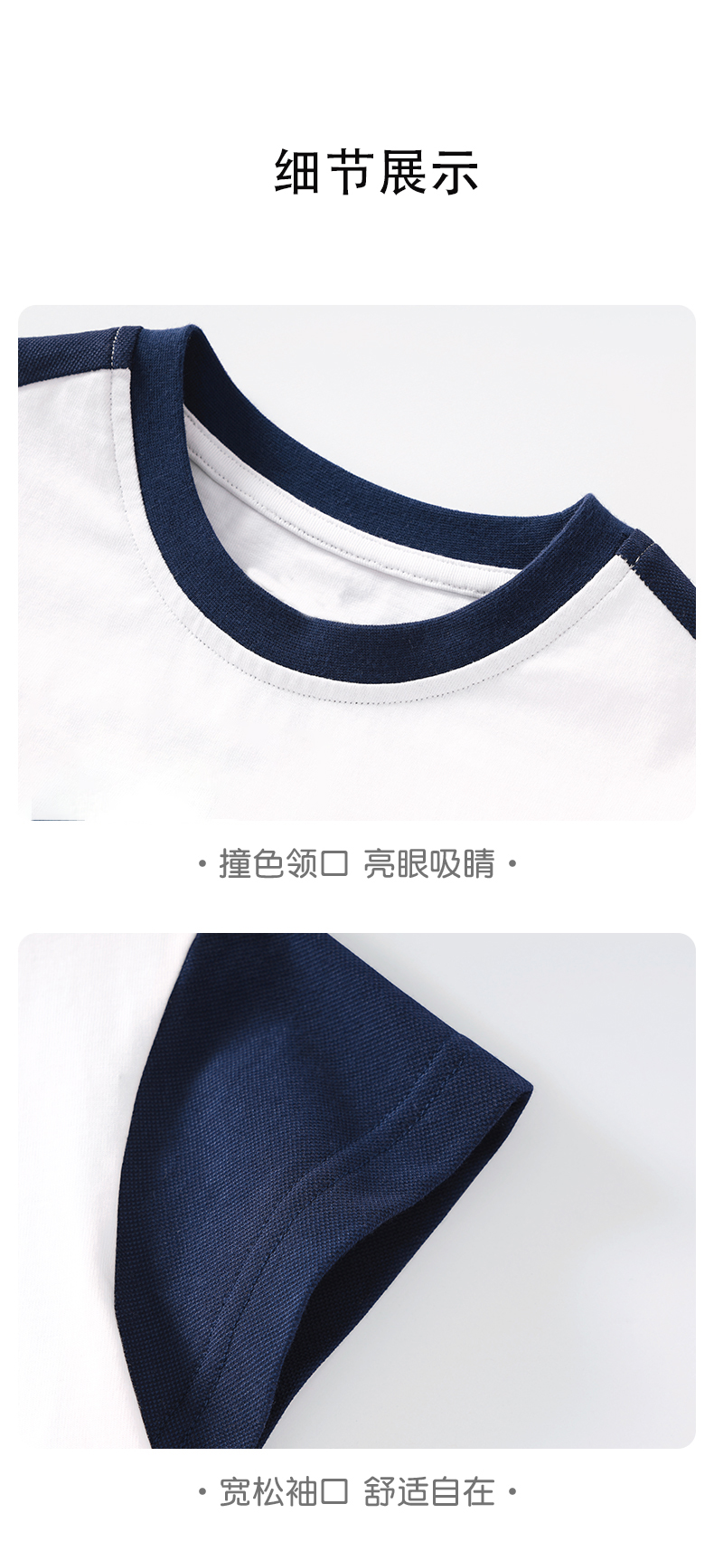 Product detail 5