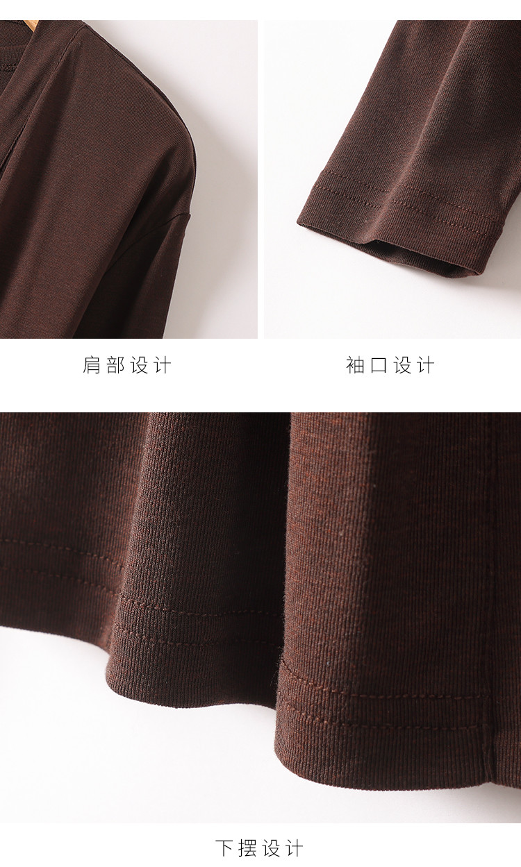 Product detail 14