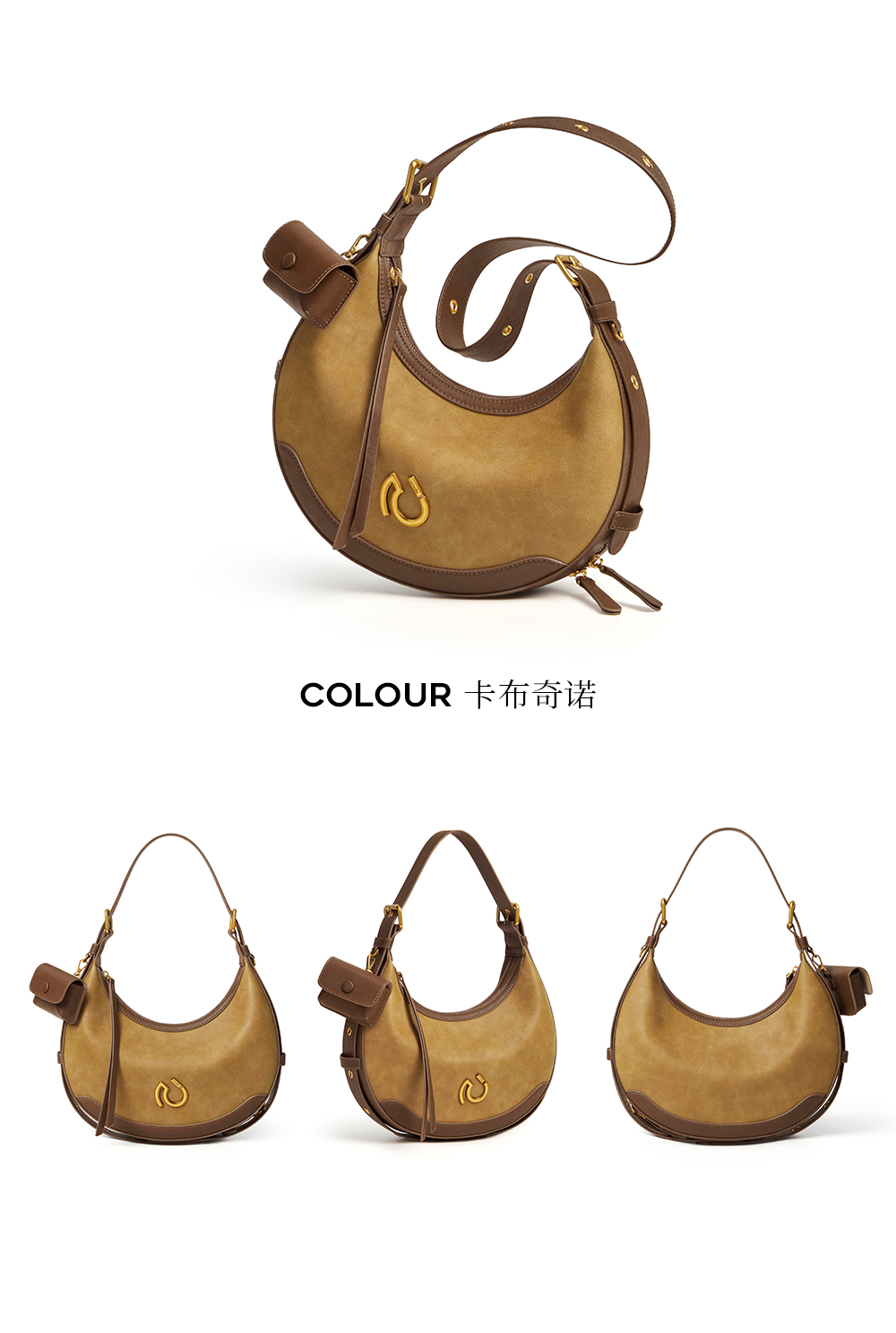 Product detail 48