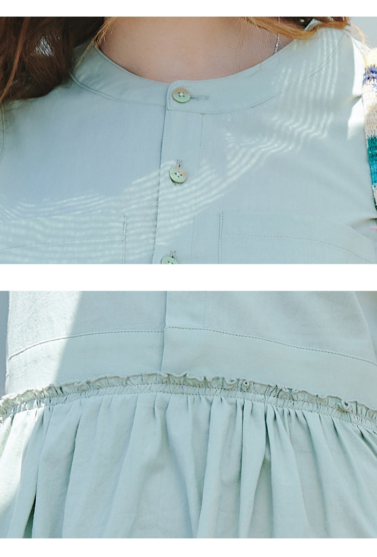 Product detail 14