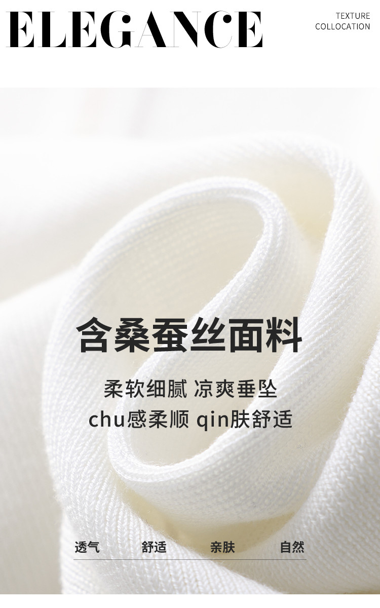 Product detail 4