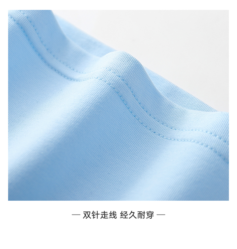 Product detail 13