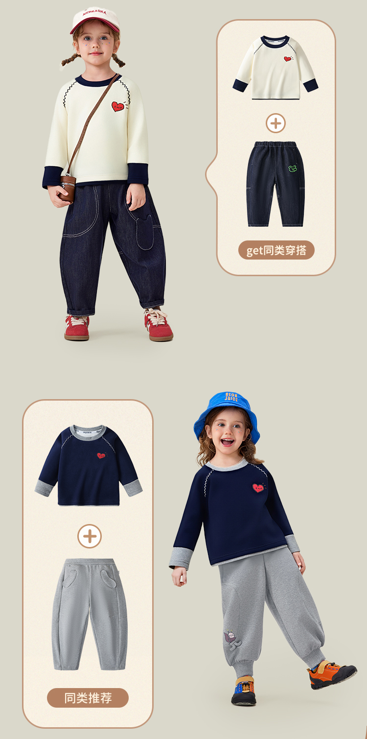 Product detail 13